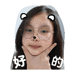 ellie_xju
