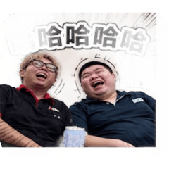 人生好難兄弟檔