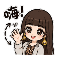 媚兒的AI首作