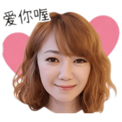 Jo日常生活語