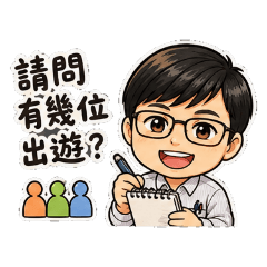 Daily work of tourism sales personnel