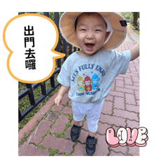 睏寶實用表情包