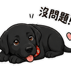Gimble黑拉