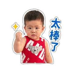 啊洧洧