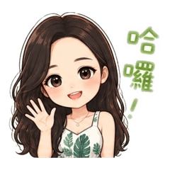 柯柯碰碰
