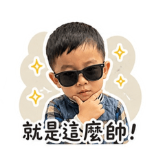 翔搞笑日常篇