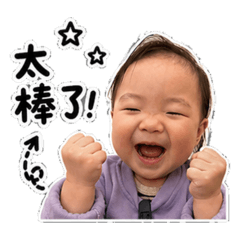 我是彤彤*