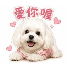 瑪爾濟斯小公主_上班心情