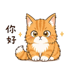 川川日常 Vol.1(緬因貓)