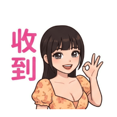 陽光女孩 Amber 的暖心日常