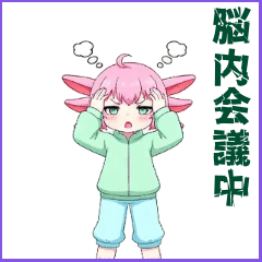 0182_Axolotl Girl