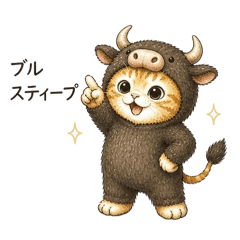 Nyanko_Suisan_20260504151804