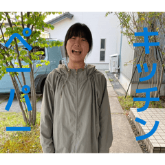 fumikiri_20260504142825