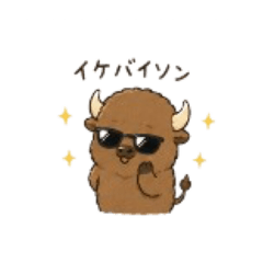 botaku_20260514200034
