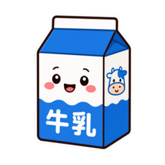 Useful Grocery Request Stickers