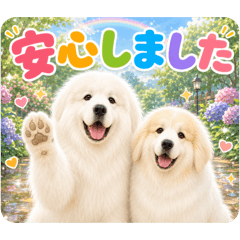 ebirin_20260515012758