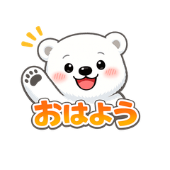 Everyday Cute Bear Stickers!