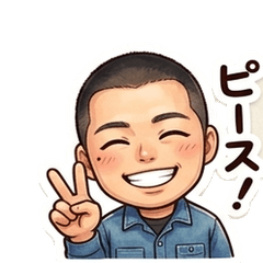 Kakeru's Trial Stickers