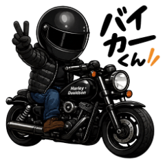Biker-kun: Everyday Motorcycle Stickers