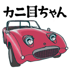 Kanime-chan(red)