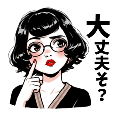 Emotional Cute Relatable Chat Stickers