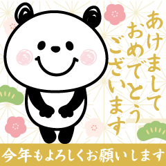 Panda New Year and Daily Stickers/Resale