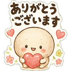 Japanese Mushroom Polite Stickers