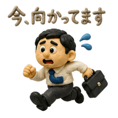 Clay Office Man Stickers