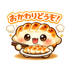 Pan-fried dumplings