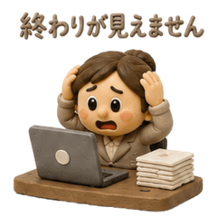 Clay Office Woman Stickers