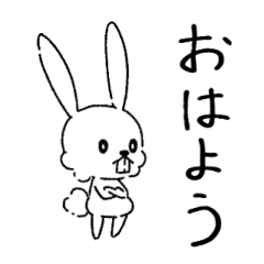 usahara(use on a daily basis)