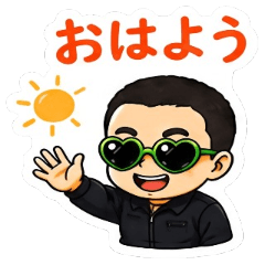 Ma-Bo Yuru-Comm 2 Dialect and Daily Life