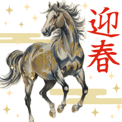 New Year Cards with Gold Touch / Resale