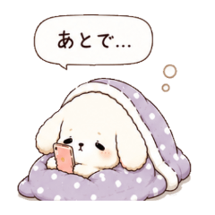 Yuru Bunny  Soft Reply Stickers