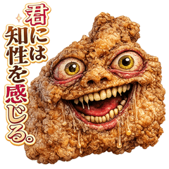 Affirmative horror fried chikcen