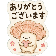 Smiley Mushroom Polite Stickers