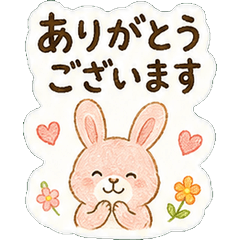 Zodiac Animals Polite Stickers