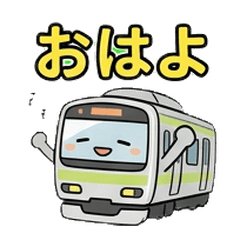 Soothing E231 Series Train Pop-up Stamps
