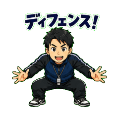 Basketball Coach Teacher komon