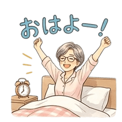 A Cheerful Housewife's Day