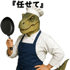 Dinosaur-Human Chef Chimera
