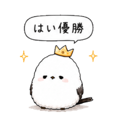 Yuru Shima Enaga 2 Feelings Spilling Out