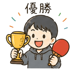suzugon's tabletennis
