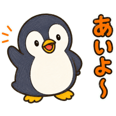 easy-going-Penguin-kun
