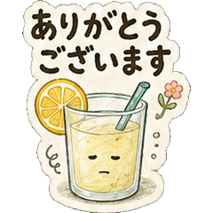 Izakaya Menu Relaxed Polite Stickers
