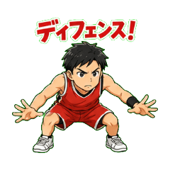 Basketball Terms Stickers