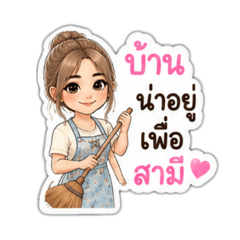 TICHA_20260517191400