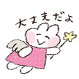 kameの一覧（LINE スタンプ、絵文字、着せかえ、ゲームなど） | LINE STORE