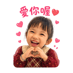 ❤️小女祇❤️
