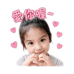 王小萱妹妹